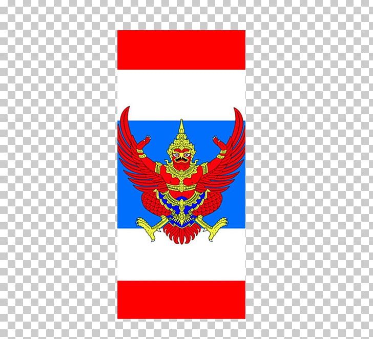 Flag Of Thailand PNG, Clipart, American Flag, Area, Birthday Card, Brand, Business Card Free PNG Download