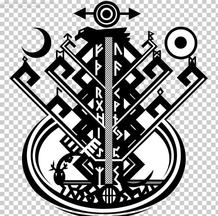 Runic Scandinavian Symbol Odins Horn Black Tattoo Element on a White  Background Stock Vector  Illustration of rune nordic 258281006