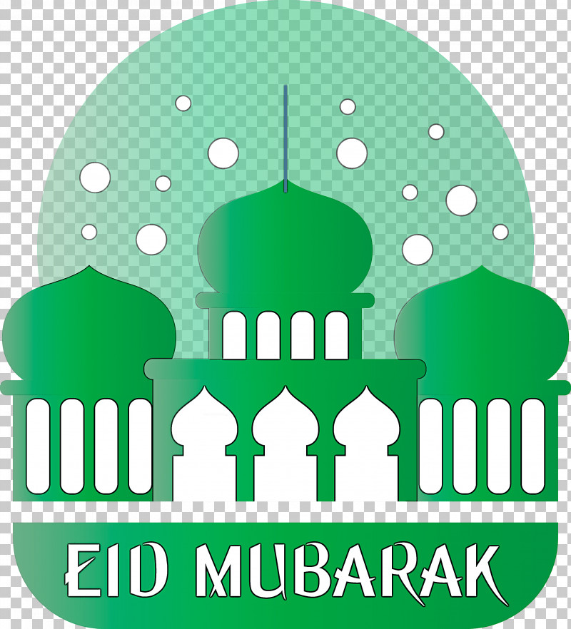 Eid Mubarak Eid Al-Fitr PNG, Clipart, Arabic Calligraphy, Eid Aladha, Eid Al Fitr, Eid Alfitr, Eid Mubarak Free PNG Download