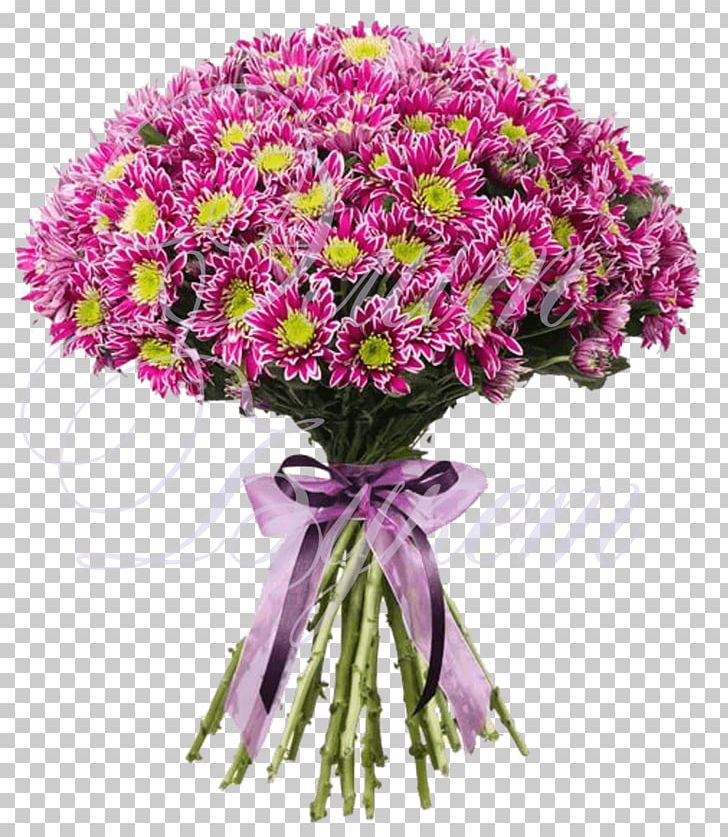 Flower Bouquet Chrysanthemum Garden Roses Gift PNG, Clipart, Annual Plant, Artificial Flower, Birthday, Blume, Chrysanthemum Free PNG Download
