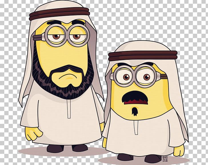 Quran Islam Muslim Arabs Arab World PNG, Clipart, Allah, Arabic, Arabs, Arab World, Cartoon Free PNG Download