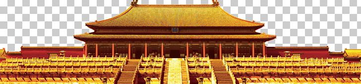 Forbidden City Hall Of Supreme Harmony Tiananmen U56feu8bf4u6545u5baeu516du767eu5e74 National Day Of The Peoples Republic Of China PNG, Clipart, Advertising, Banner, Building, China, Chinese Style Free PNG Download
