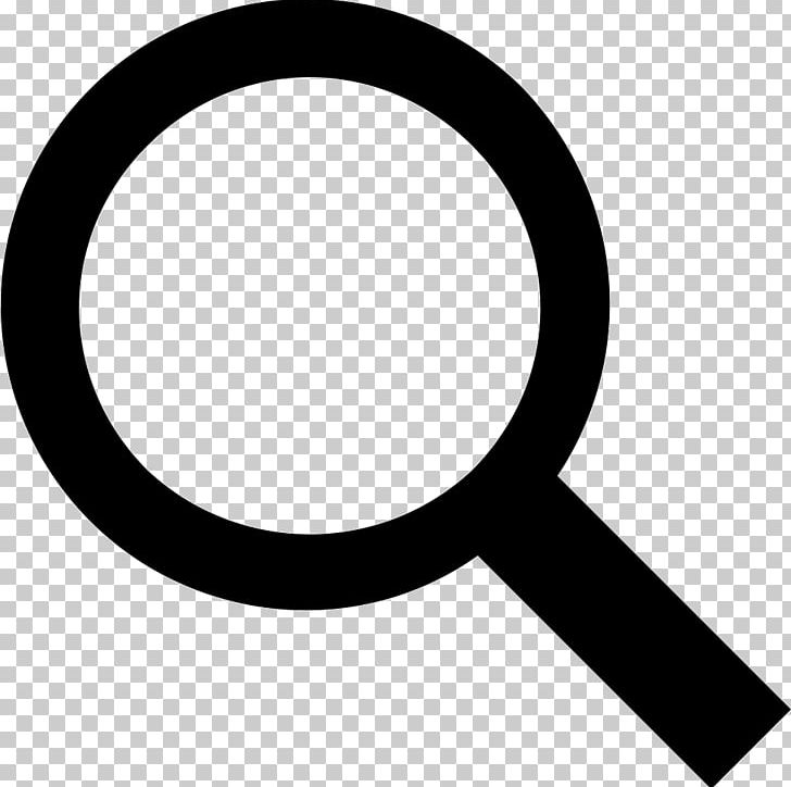 Maxum Megastore Computer Icons PNG, Clipart, Af1s, Black And White, Circle, Computer Icons, Concentrate Free PNG Download