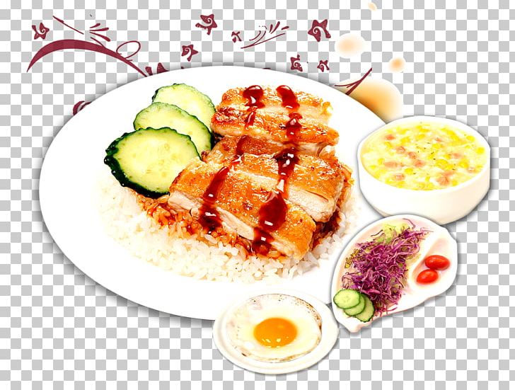Hainanese Chicken Rice Roast Chicken Chinese Cuisine Barbecue Poster PNG, Clipart, Advertising, Asian Food, Breakfast, Chicken, Chicken Nuggets Free PNG Download
