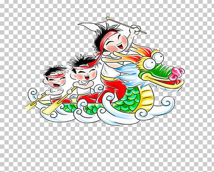 Zongzi U7aefu5348 Dragon Boat Festival Bateau-dragon Traditional Chinese Holidays PNG, Clipart, Art, Artemisia Argyi, Artwork, Bateaudragon, Boat Free PNG Download