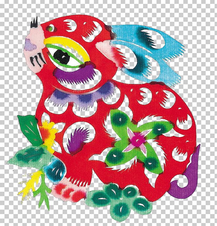 Cross-stitch Chinese Zodiac Chinese New Year Pattern PNG, Clipart, Art, Artwork, Bunny Watercolor, Chinese New Year, Chinese Zodiac Free PNG Download