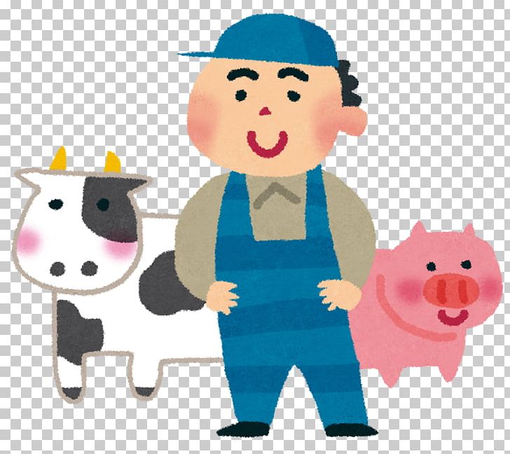 Animal Husbandry Japan Farmer Food Agriculture PNG, Clipart, Agricultural Machinery, Animal Husbandry, Art, Boy, Cartoon Free PNG Download