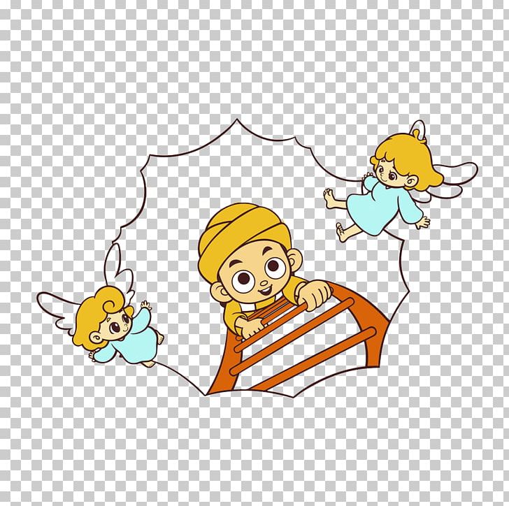 Cartoon Animation PNG, Clipart, Animation, Area, Art, Boy, Cartoon Free PNG Download
