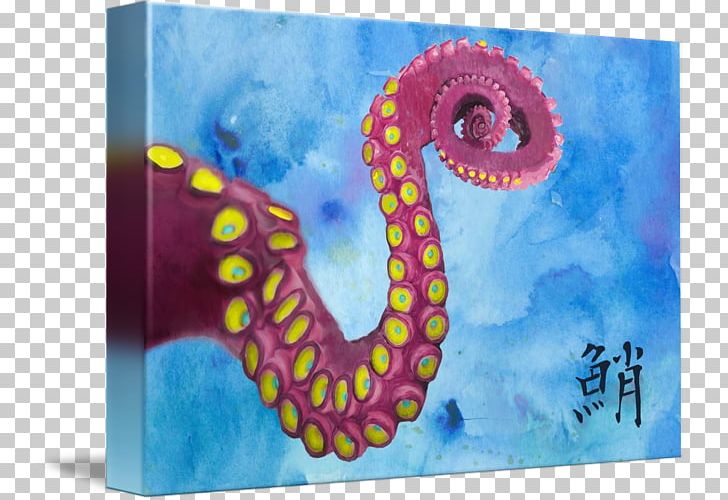 Tentacle Work Of Art Printing Acrylic Paint PNG, Clipart, Acrylic Paint, Art, Discover Card, Imagekind, Modern Art Free PNG Download