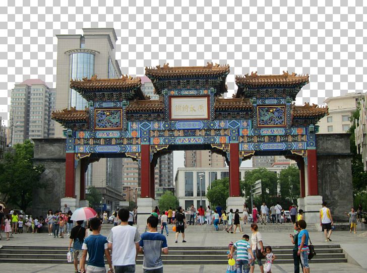 Yingze Park Tourism PNG, Clipart, Amusement Park, Attractions, Building, Car Park, Chinese Architecture Free PNG Download