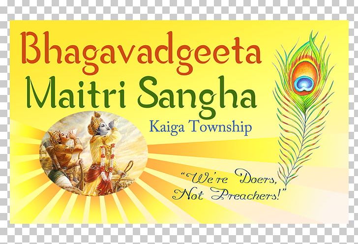 Mahabharata Secrets Of Srimad Bhagavad Gita Revealed Ramayan Book PNG, Clipart, Bhagavad Gita, Book, Insect, Insect Wing, Invertebrate Free PNG Download