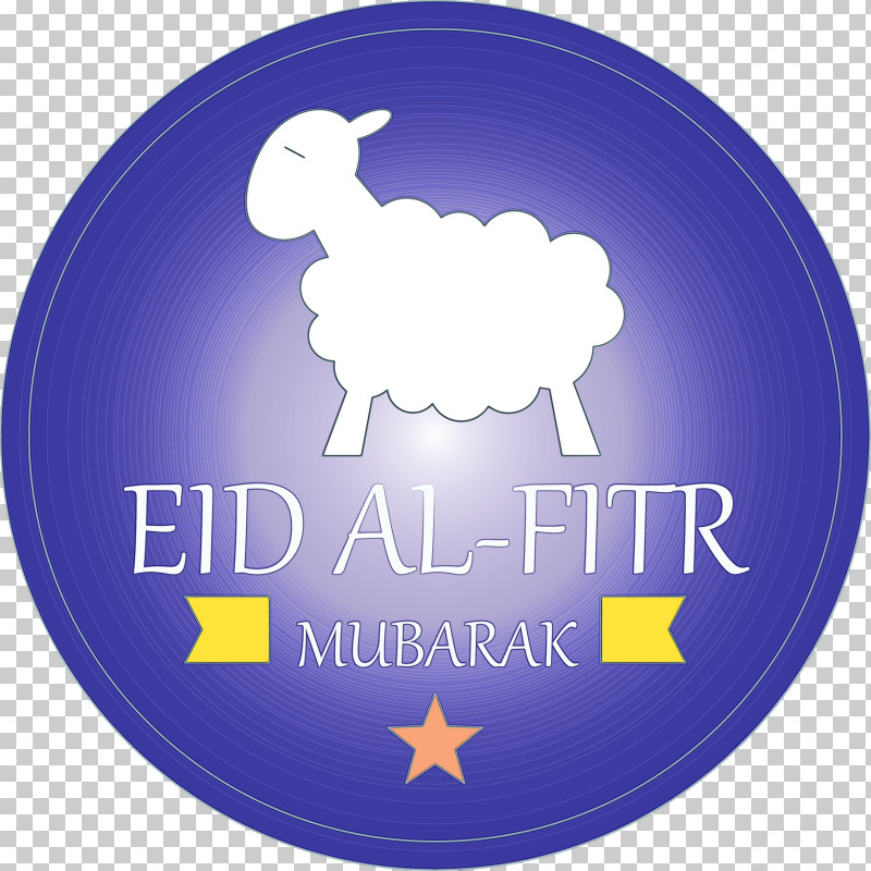 Eid Al-Fitr PNG, Clipart, Day Of Arafat, Dhu Alhijjah, Eid Aladha, Eid Al Fitr, Eid Alfitr Free PNG Download