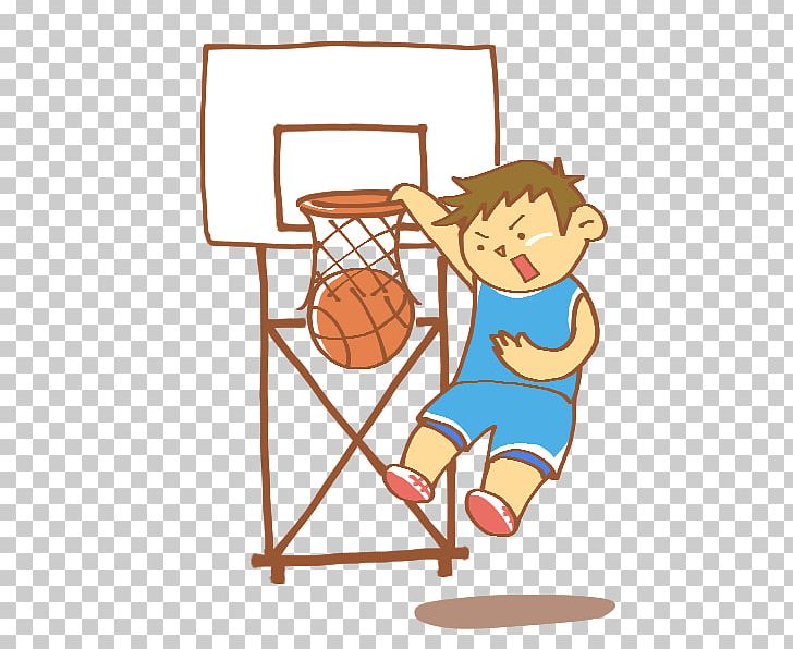 Basketball PNG, Clipart, Aomori Prefecture, Area, Arm, Art, Ball Free PNG Download