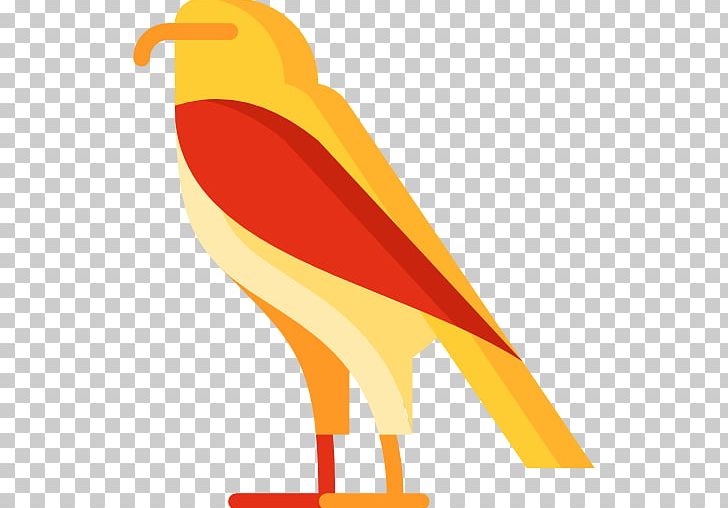 Bird Computer Icons PNG, Clipart, Animals, Beak, Bird, Computer Icons, Eagle Free PNG Download