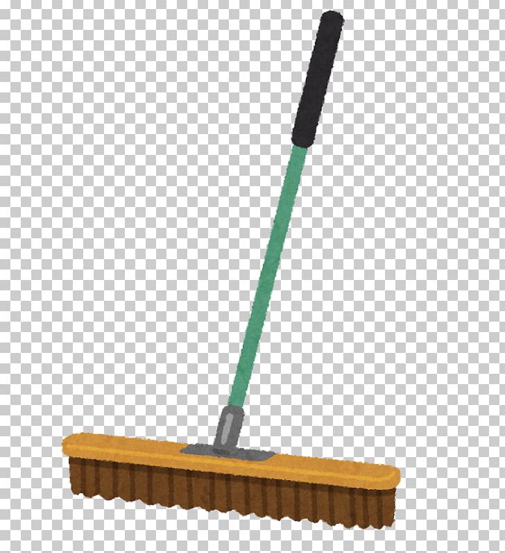Mop いらすとや Brush 掃除 Broom Png Clipart Baseball Broom Brush Cleaning Brush Coat Free Png