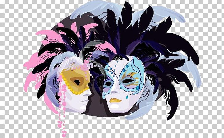 Nice Carnival Masquerade Ball Mask Costume PNG, Clipart, Ball, Carnival, Costume, Costume Party, Feather Free PNG Download