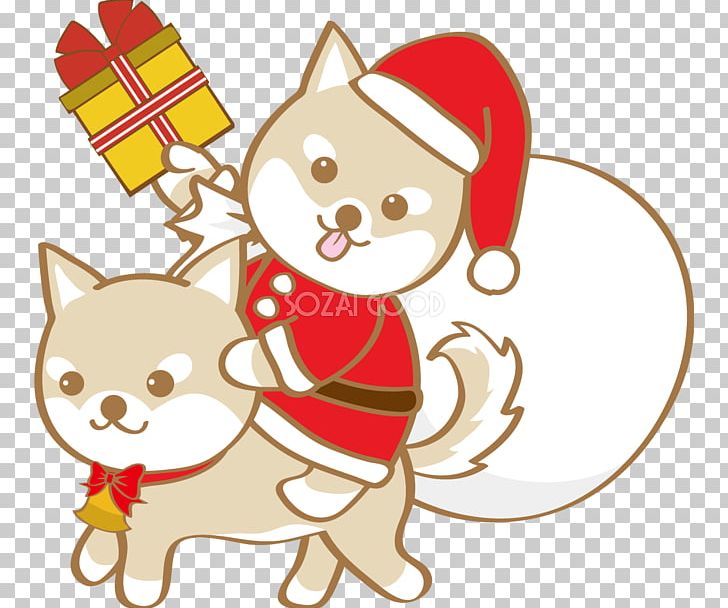 Santa Claus Reindeer Dog Christmas Ornament PNG, Clipart,  Free PNG Download