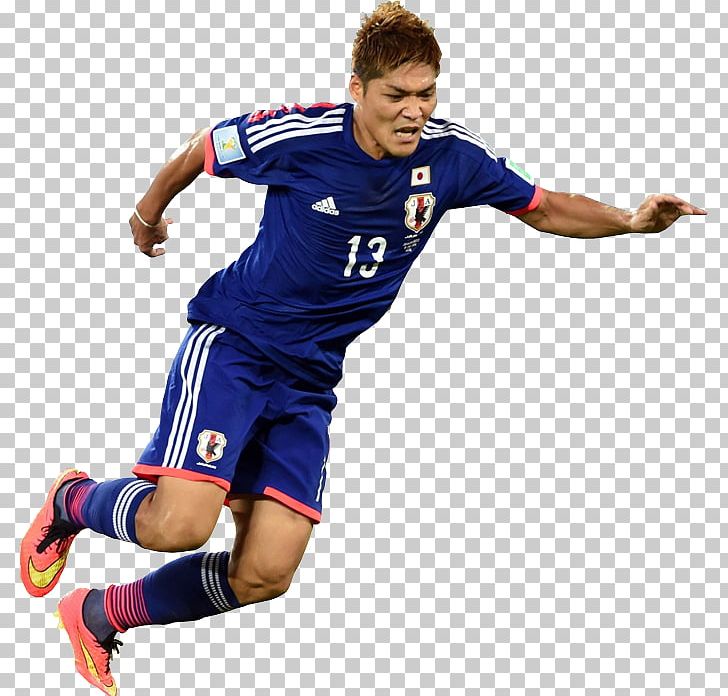 2014 FIFA World Cup Japan National Football Team Football Player Team Sport PNG, Clipart, 2014 Fifa World Cup, Ball, Blue, Football, Football Player Free PNG Download