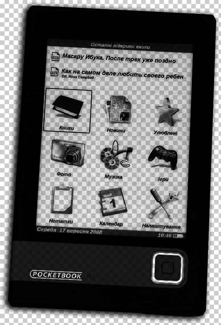 Handheld Devices PocketBook International E-Readers Amazon Kindle PNG, Clipart, Amazoncom, Amazon Kindle, Black And White, Book, Communication Free PNG Download