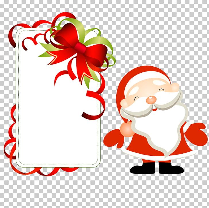 Christmas PNG, Clipart, Christmas Decoration, Christmas Frame, Christmas Lights, Christmas Vector, Encapsulated Postscript Free PNG Download