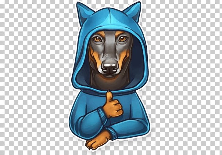 Telegram Sticker Shiba Inu Labrador Retriever Beagle PNG, Clipart, Animal, Carnivoran, Dog, Dog Like Mammal, Emoticon Free PNG Download