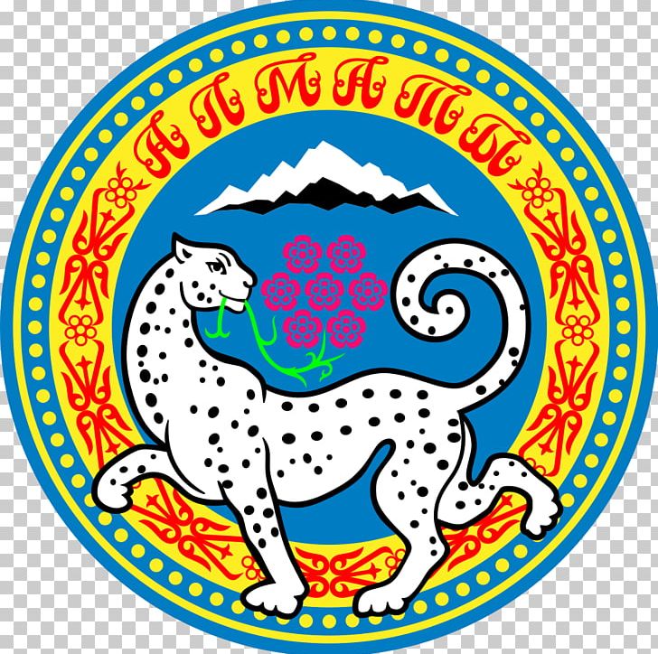 Almaty Astana Aktobe Coat Of Arms Leopard PNG, Clipart, Aktobe, Almaty, Almaty Region, Animals, Aq Bars Free PNG Download
