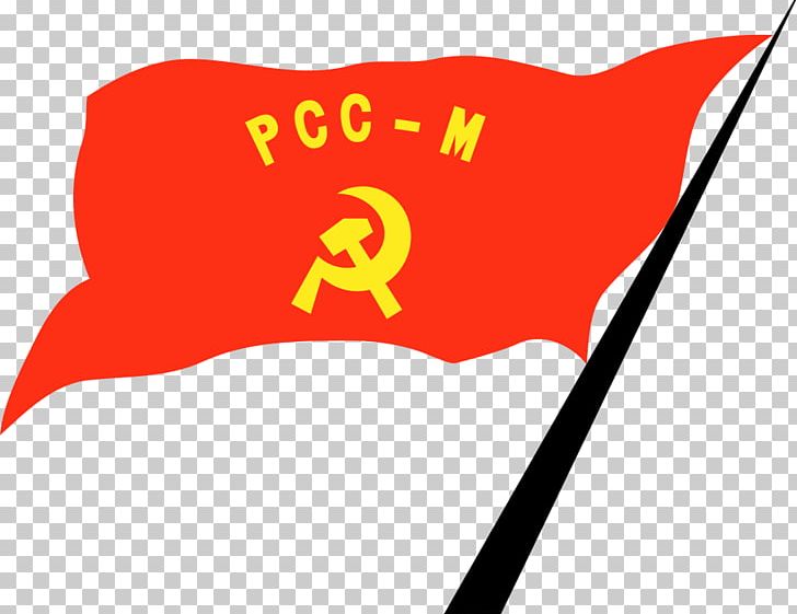 Communism Colombian Communist Party Maoism Politics PNG, Clipart, Colombia, Colombian Communist Party, Communism, Communist Party, Government Free PNG Download