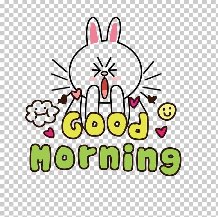 Morning Happiness Quotation Thought Good PNG, Clipart, Cartoon, Circle, Friendship, Good Luck, Good Night Free PNG Download