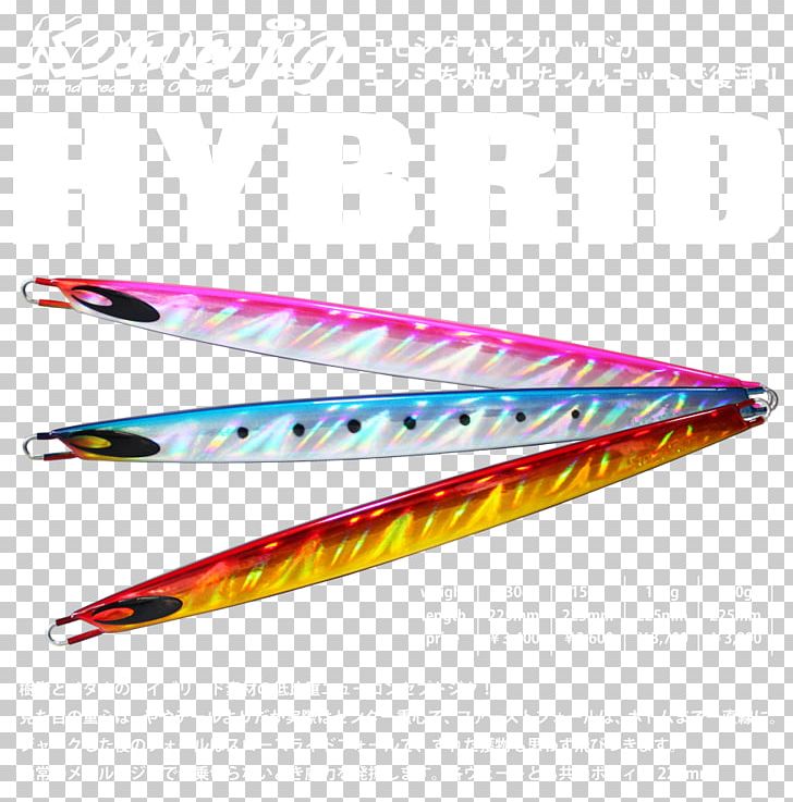 Fishing Baits & Lures Pink M PNG, Clipart, Fishing, Fishing Bait, Fishing Baits Lures, Fishing Lure, Pink Free PNG Download