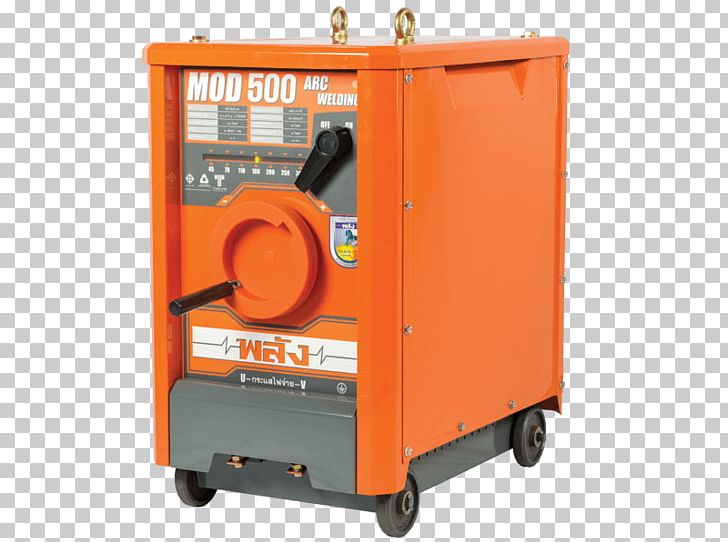 Electric Generator Shielded Metal Arc Welding Electric Arc PNG, Clipart, Alternating Current, Ampere, Arc Welding, Electric Arc, Electric Generator Free PNG Download