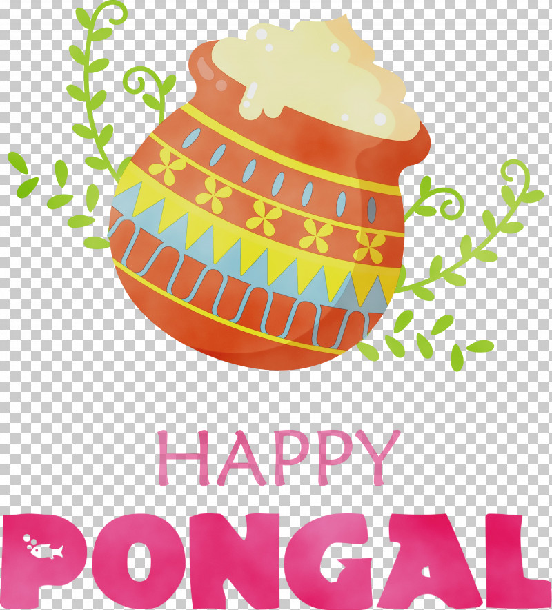 Meter Line Geometry Mathematics PNG, Clipart, Geometry, Happy Pongal, Line, Mathematics, Meter Free PNG Download