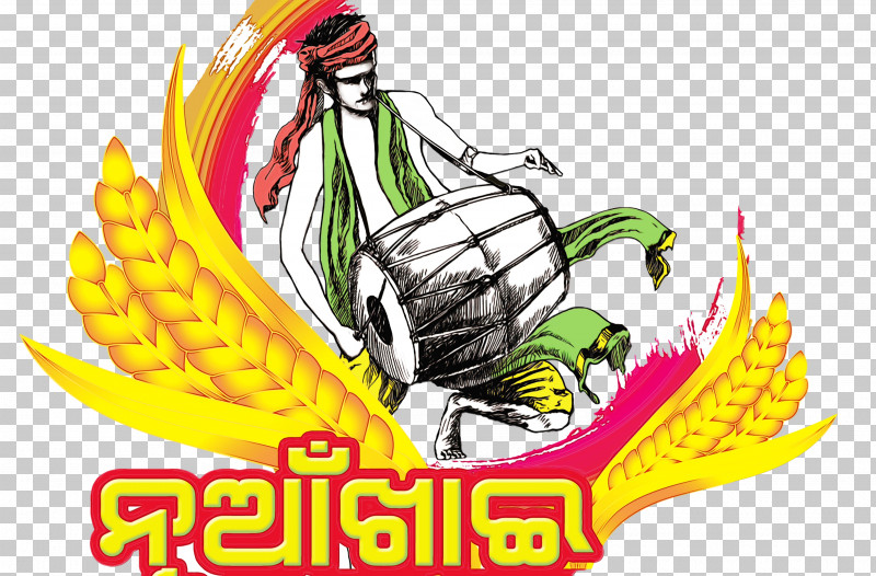 Nuakhai Western Odisha Western Odisha Yuva Manch - Woym Poster PNG, Clipart, Bhubaneswar, India, Logo, Nuakhai, Nuakhai Juhar Free PNG Download