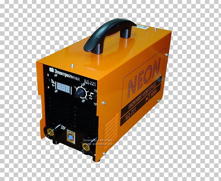 Power Inverters Sadovod Nn Інверторний зварювальний апарат Welding Naberezhnye Chelny PNG, Clipart,  Free PNG Download