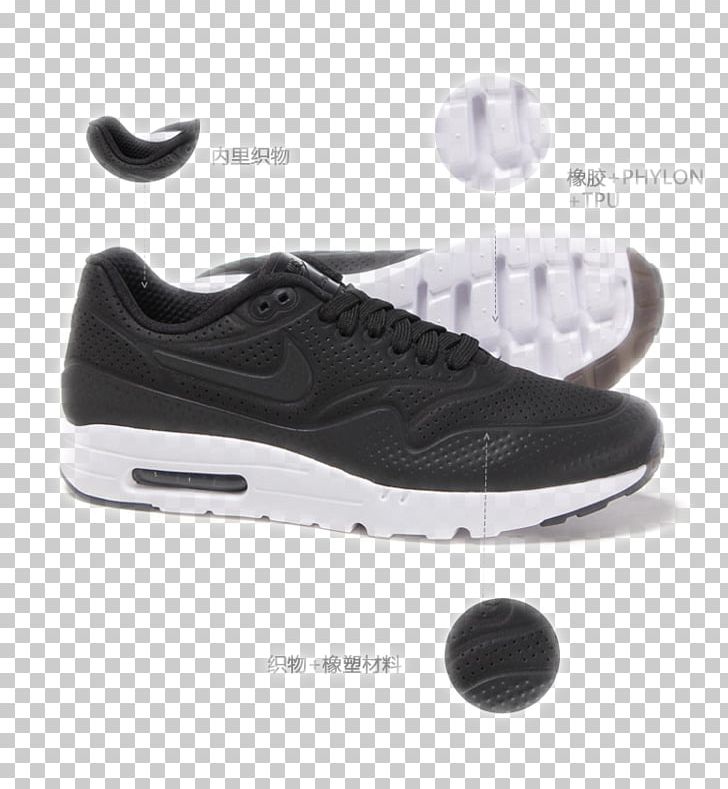 Nike Free Sneakers Skate Shoe PNG, Clipart, Black, Gra, Kind, Logo, New Free PNG Download