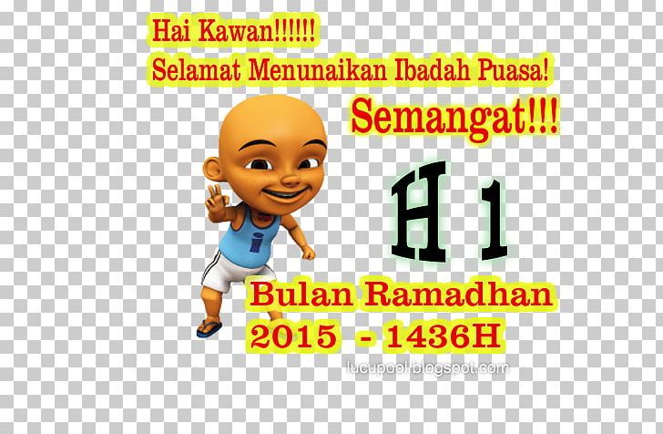 Upin & Ipin Ramadan Word Logo PNG, Clipart, Area, Behavior, Brand, Day, Fasting In Islam Free PNG Download