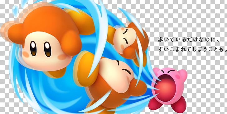 Kirby's Dream Land Kirby's Blowout Blast King Dedede Waddle Dee PNG, Clipart,  Free PNG Download