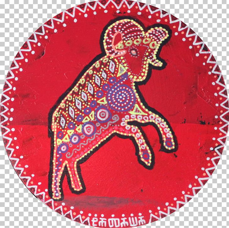 Education Zazzle Project PNG, Clipart, Art, Bighorn Sheep, Christmas, Christmas Ornament, Dining Room Free PNG Download