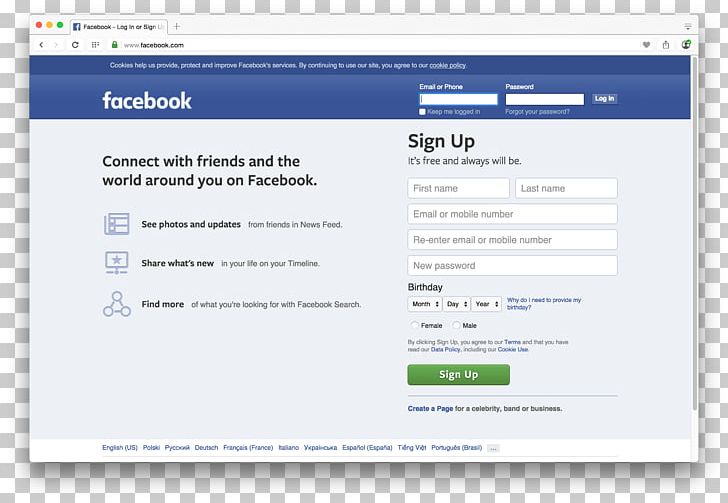 Facebook Login Social Media PNG, Clipart, Area, Blog, Brand, Chinese Opera, Computer Free PNG Download