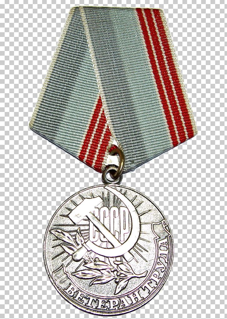 Medal "Veteran Of Labour" Ветеран труда Gold Medal PNG, Clipart, Award, Gold Medal, Immortal Regiment, Labor, Law Free PNG Download