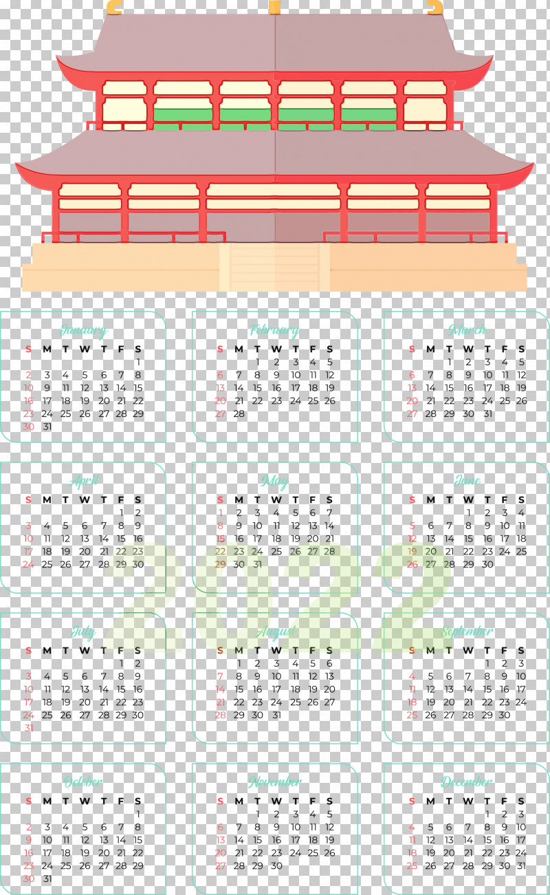 千貫樋 Office Supplies Calendar System Line Office PNG, Clipart, Calendar System, Line, Office, Office Supplies, Paint Free PNG Download