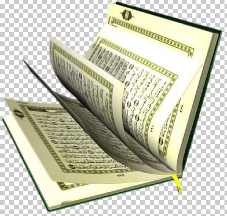 Quran: 2012 Islam Muslim PNG, Clipart,  Free PNG Download