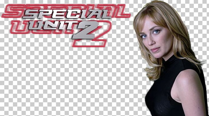 Special Unit 2 Actor Television Show PNG, Clipart, Actor, Brand, Brown Hair, Character, Elvis Presley Free PNG Download