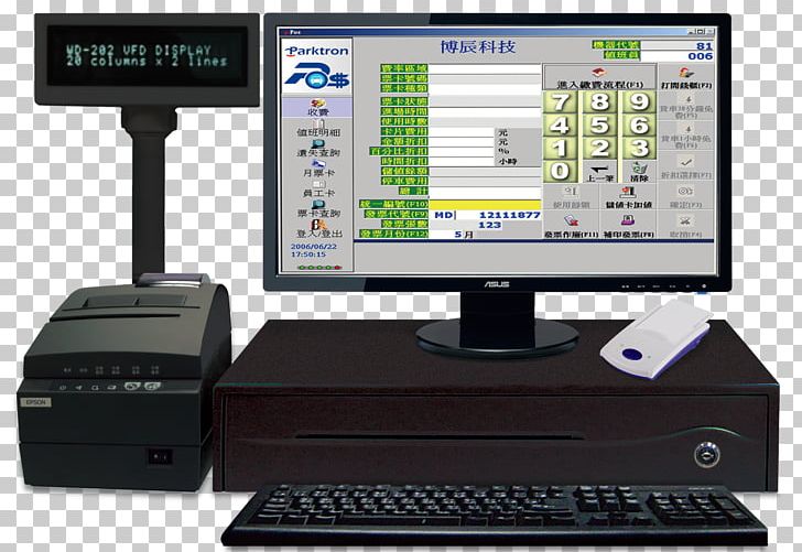 System Payment Computer Software Technology PNG, Clipart, Cashier, Computer, Computer Hardware, Computer Monitor Accessory, Computer Monitors Free PNG Download