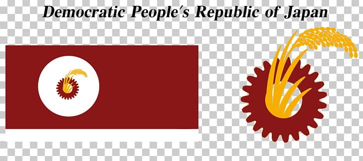 Draft Constitution Of The People's Republic Of Japan Democracy PNG, Clipart,  Free PNG Download