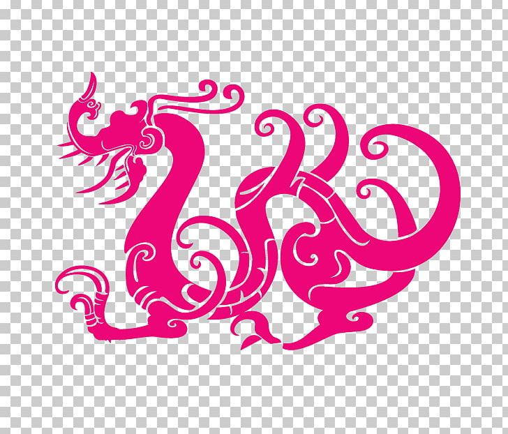 China Fortune Chinese Restaurant Chinese Dragon Symbol PNG, Clipart, China, Chine, Chinese, Chinese Characters, Dragon Free PNG Download