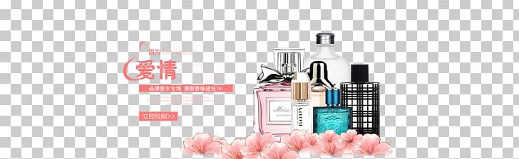 Perfume Taobao PNG, Clipart, Bottle, Brand, Cosmetics, Designer, Drawing Free PNG Download