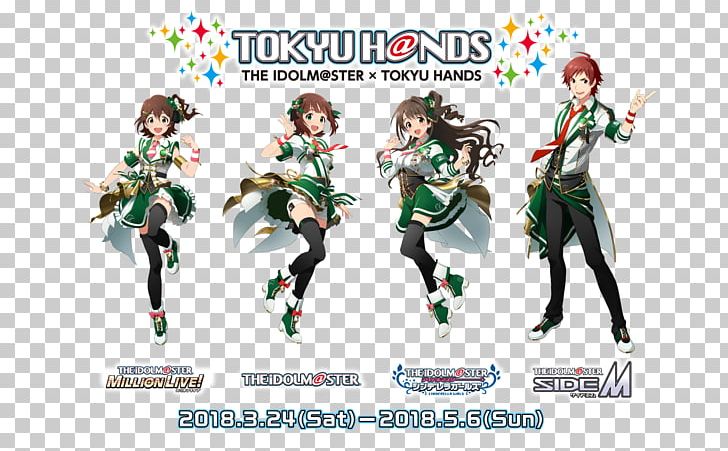 The Idolmaster Cinderella Girls The Idolmaster: Million Live! Theater Days The Idolmaster: SideM Tokyu Hands PNG, Clipart, Action Figure, Anime, Bandai Namco Entertainment, Clothing, Collaboration Free PNG Download