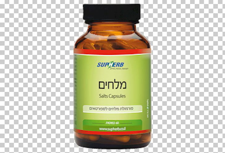 Dietary Supplement Spirulina Algae Food Probiotic PNG, Clipart, Algae, Capsule, Dietary Supplement, Food, Green Free PNG Download