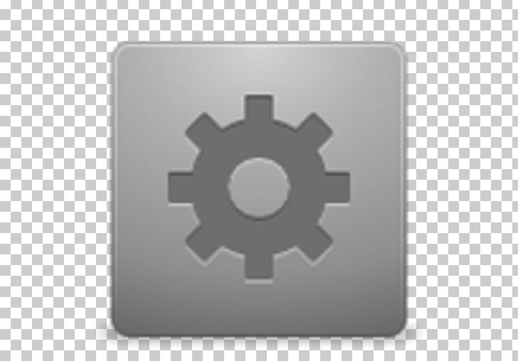 Industry Gear PNG, Clipart, App, Business, Computer Icons, Concept, Convert Free PNG Download
