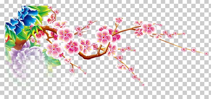 Taiwan Plum PNG, Clipart, Blossom, Branch, Chinese New Year, Computer Wallpaper, Data Free PNG Download
